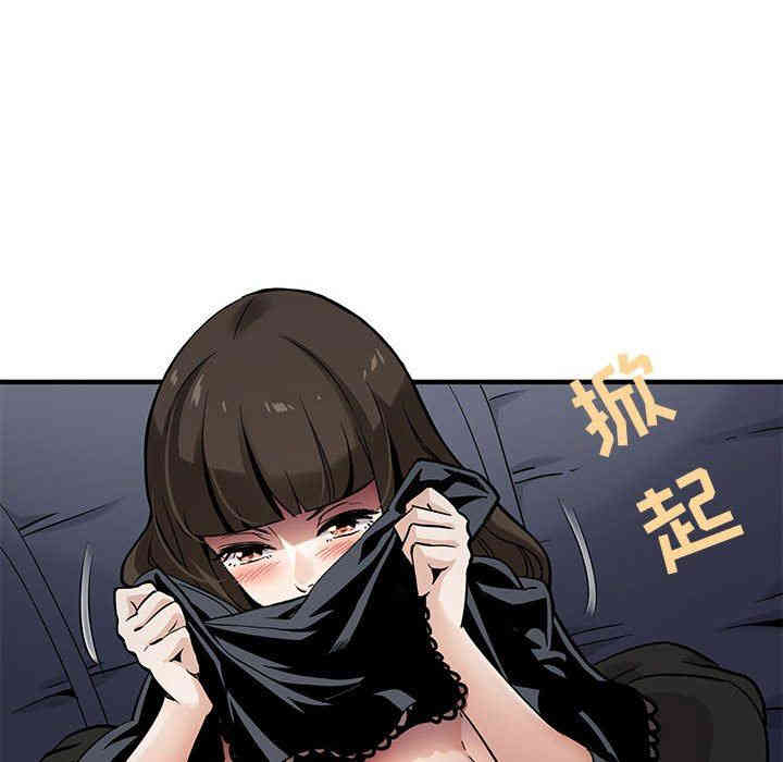 闯入我们家的H先生