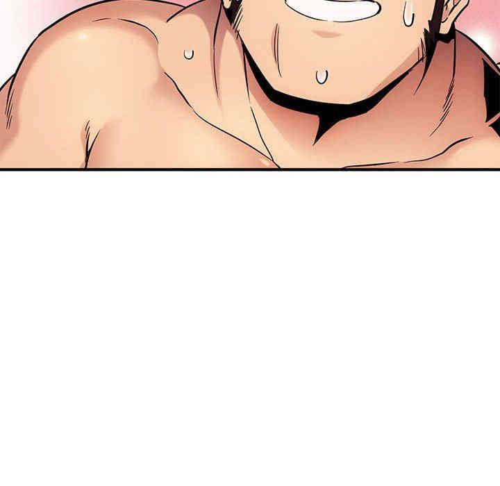 闯入我们家的H先生