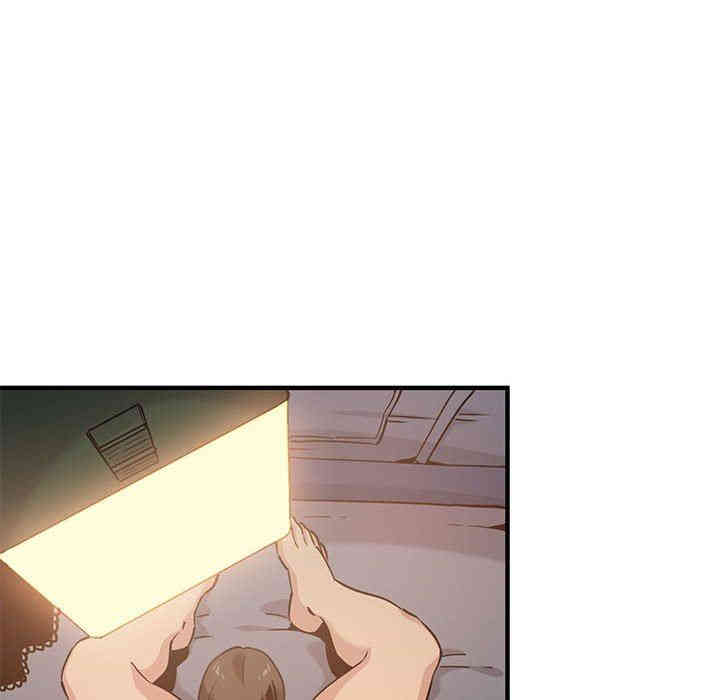 闯入我们家的H先生