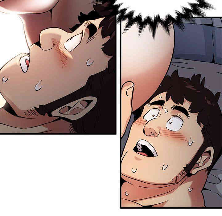 闯入我们家的H先生