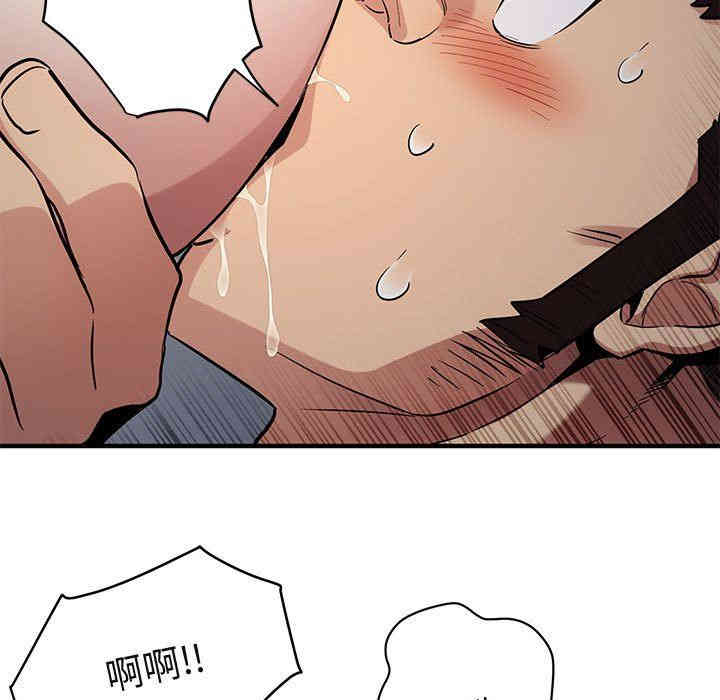 闯入我们家的H先生