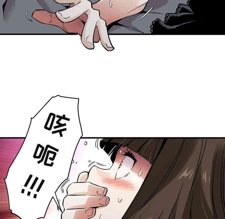 闯入我们家的H先生