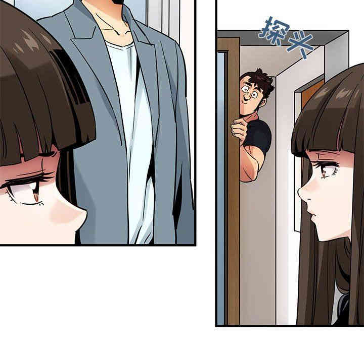 闯入我们家的H先生