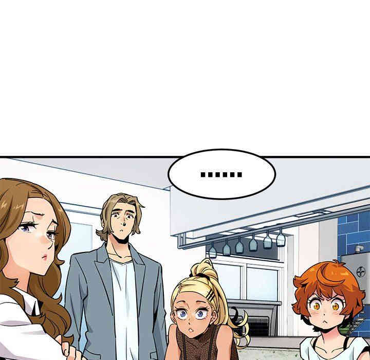 闯入我们家的H先生