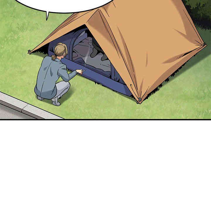 闯入我们家的H先生