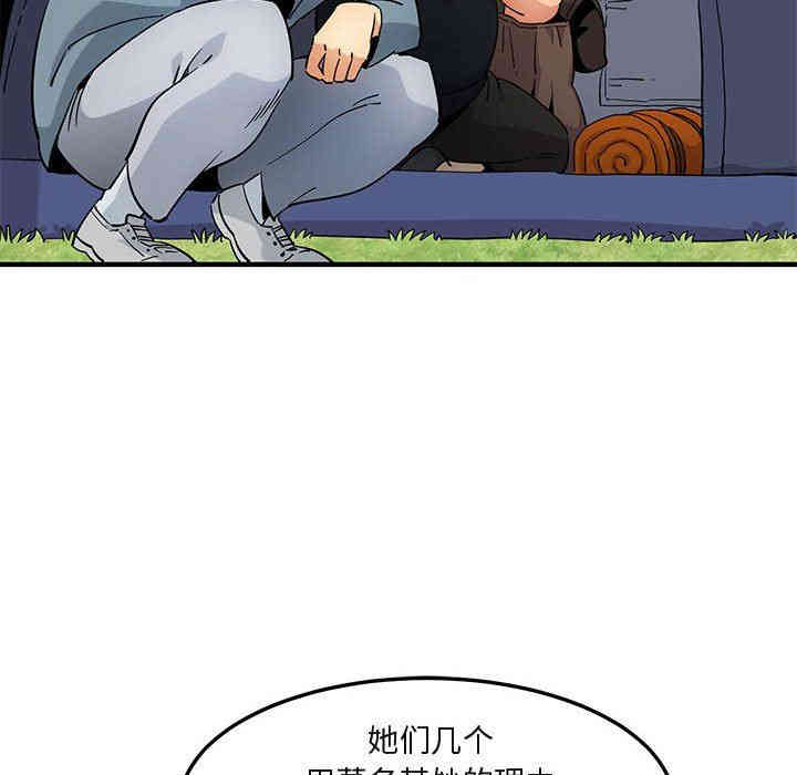 闯入我们家的H先生