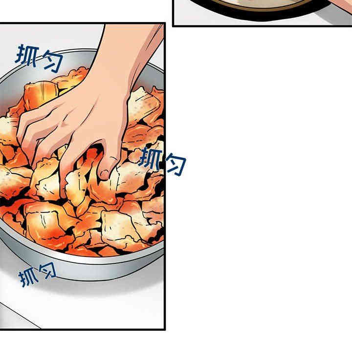 闯入我们家的H先生