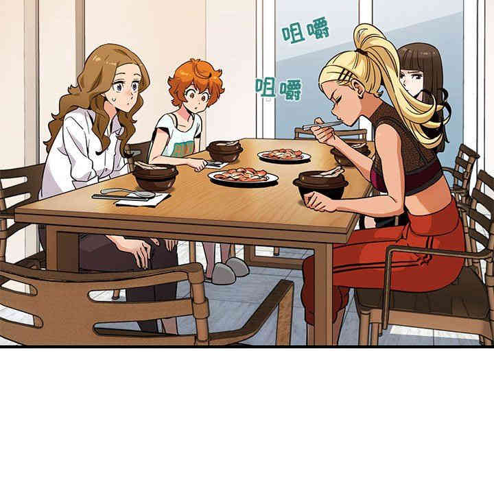 闯入我们家的H先生