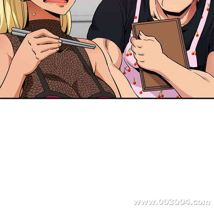 闯入我们家的H先生