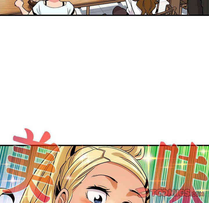 闯入我们家的H先生