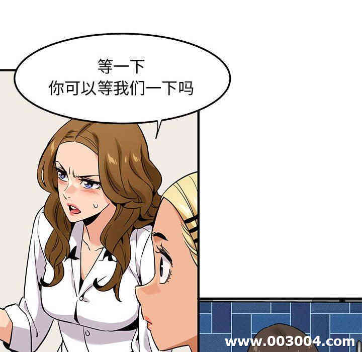 闯入我们家的H先生