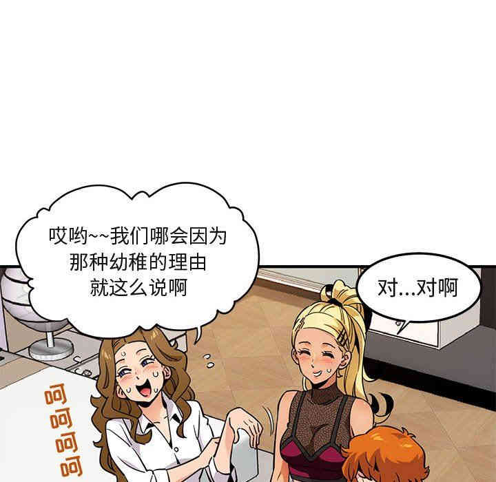 闯入我们家的H先生