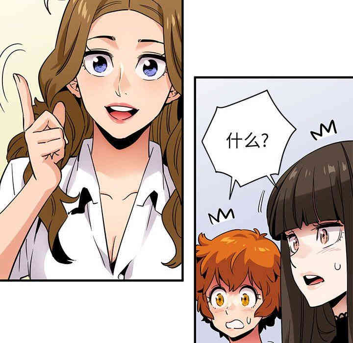 闯入我们家的H先生