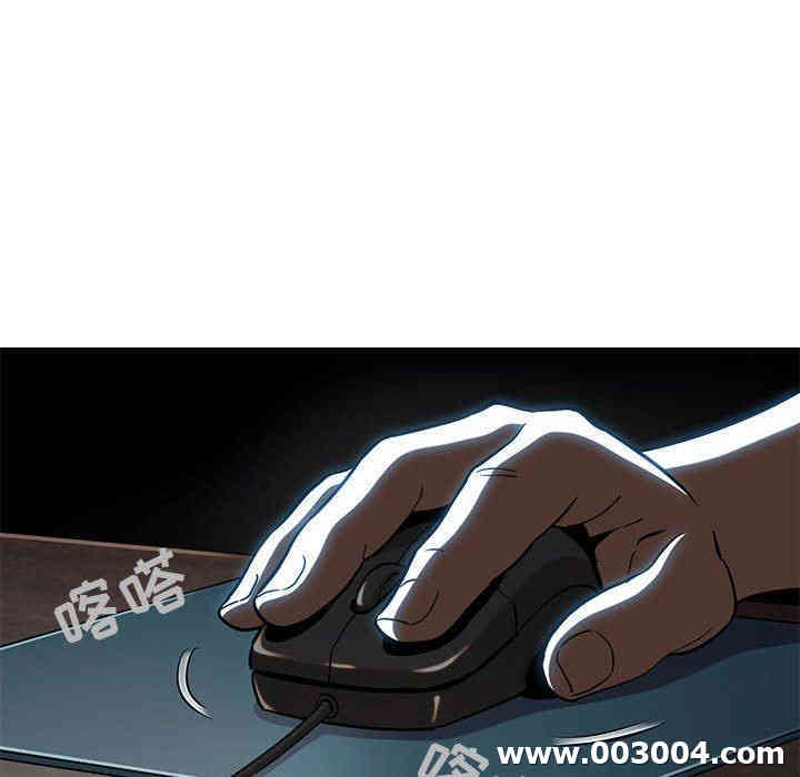 闯入我们家的H先生