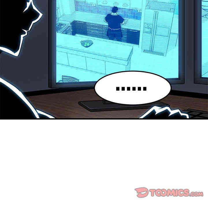 闯入我们家的H先生