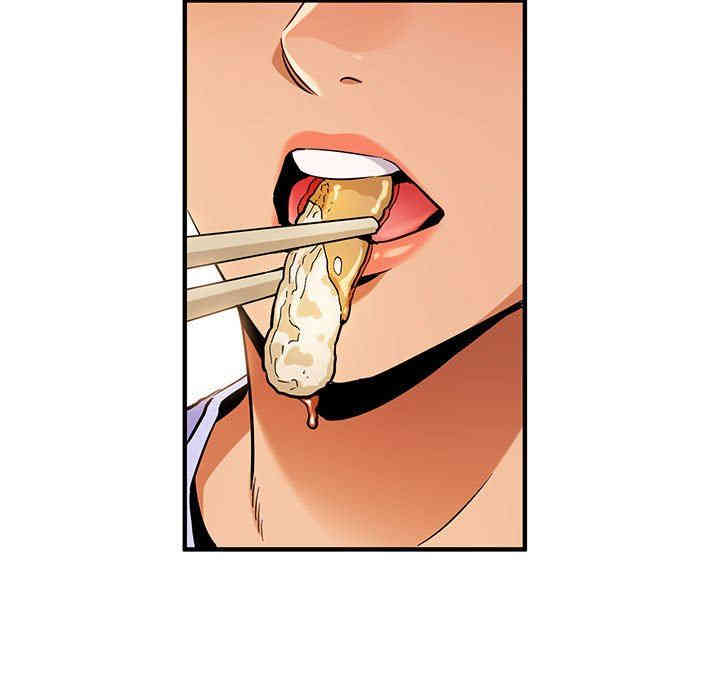 闯入我们家的H先生