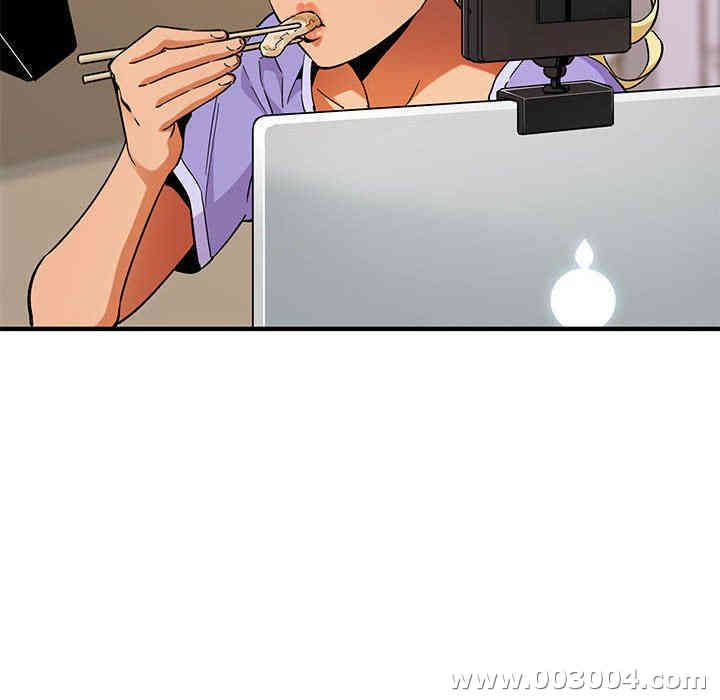 闯入我们家的H先生