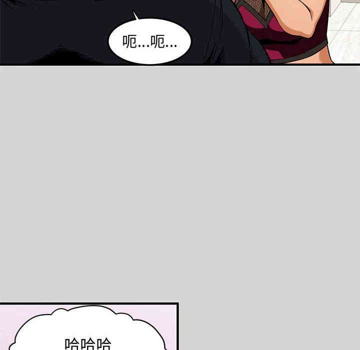 闯入我们家的H先生