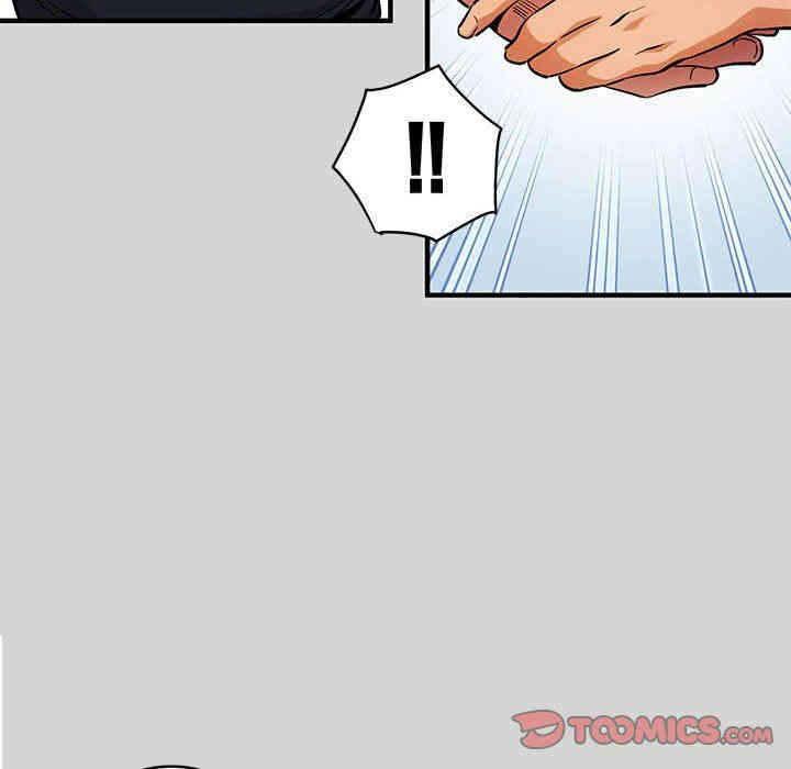 闯入我们家的H先生