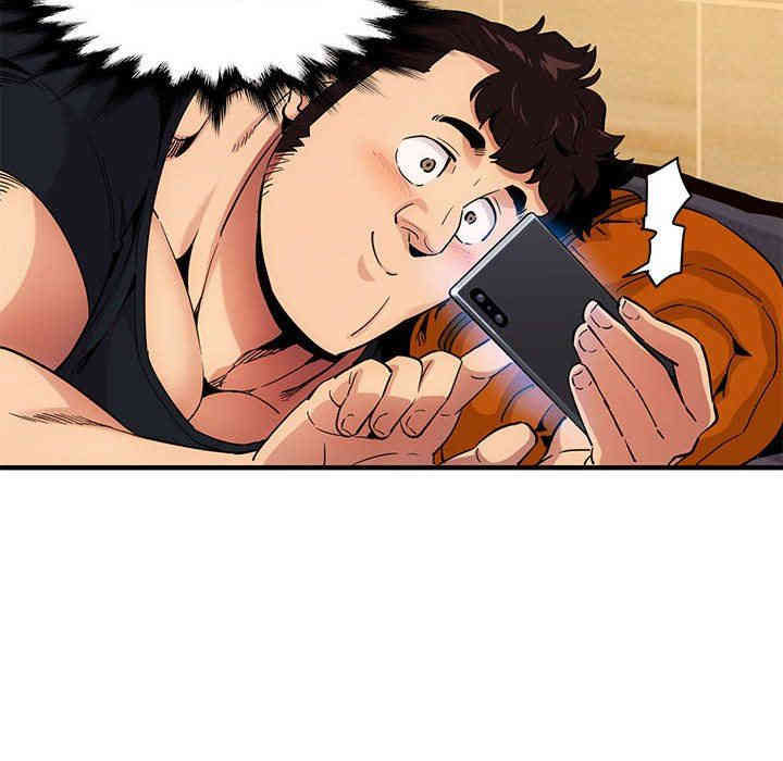 闯入我们家的H先生