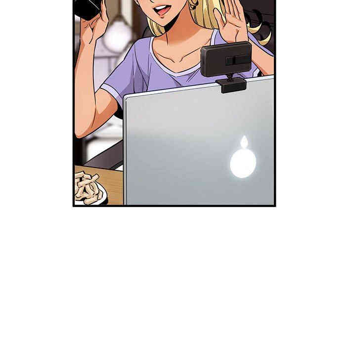 闯入我们家的H先生