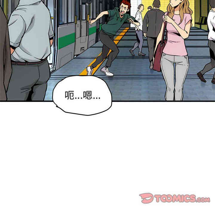 闯入我们家的H先生