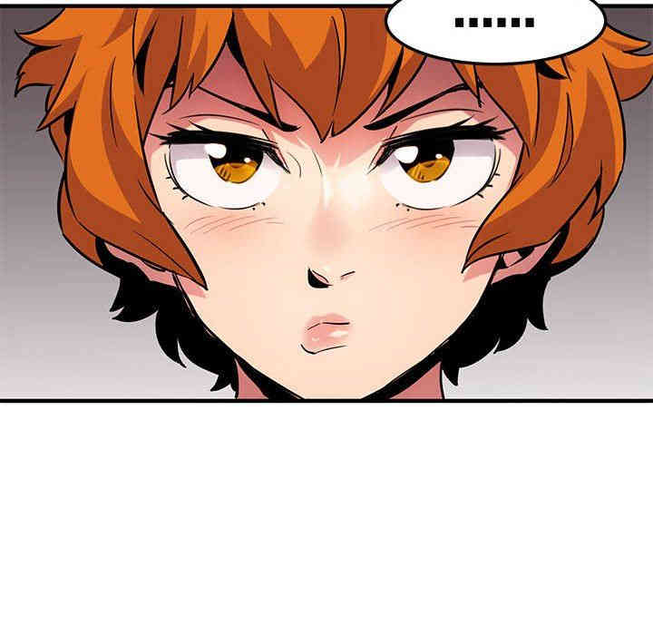 闯入我们家的H先生