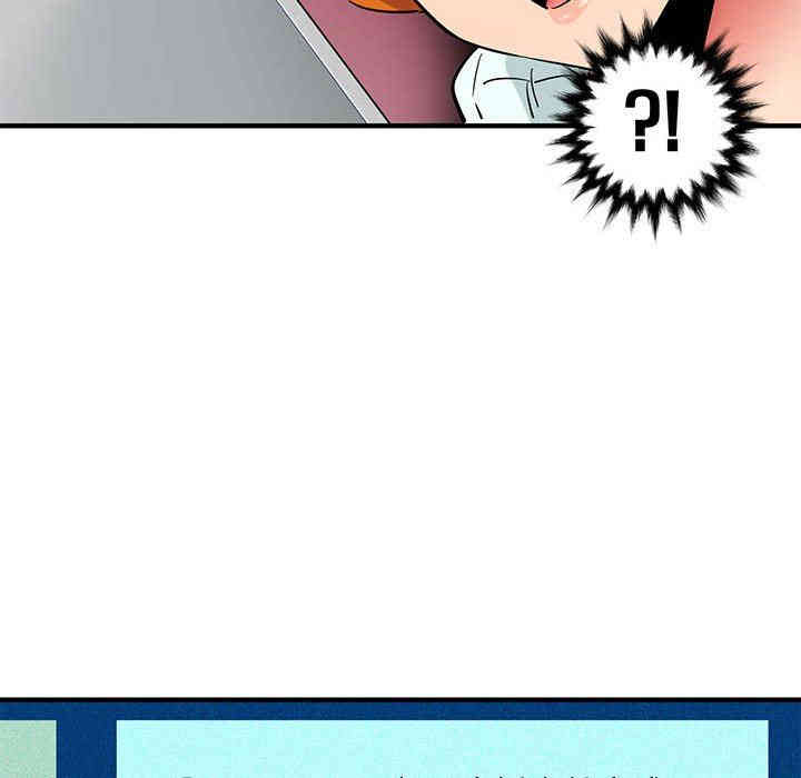 闯入我们家的H先生