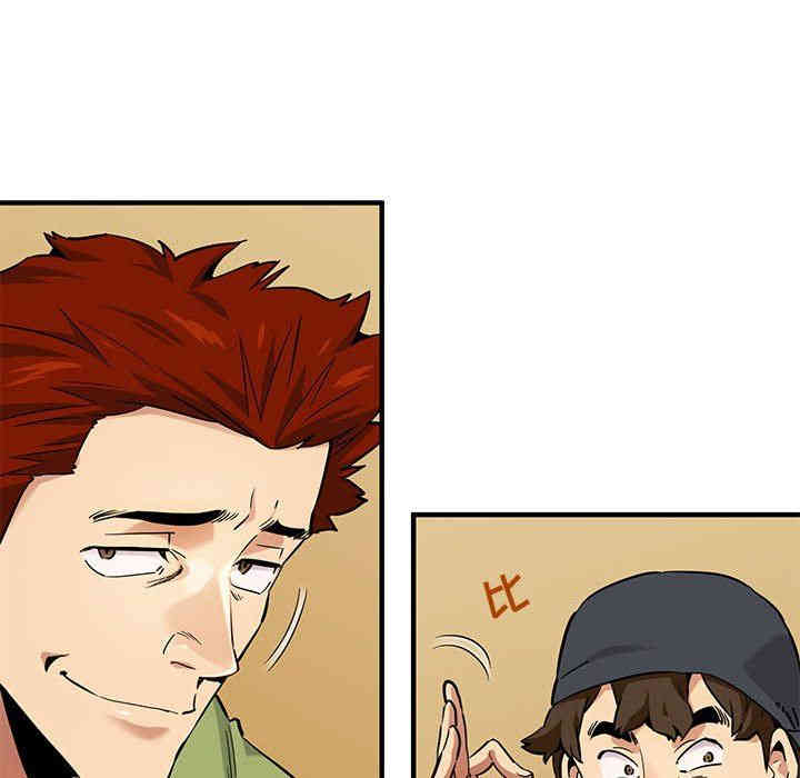 闯入我们家的H先生