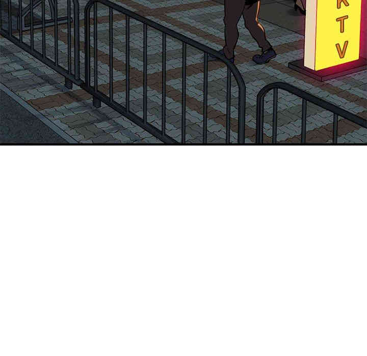 闯入我们家的H先生