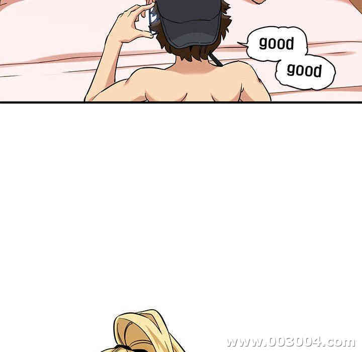 闯入我们家的H先生