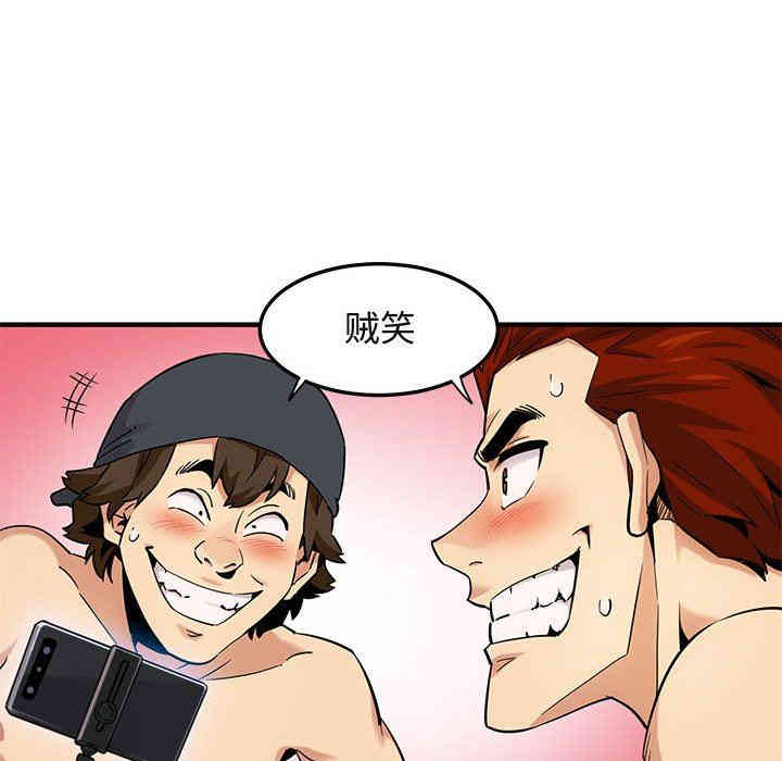 闯入我们家的H先生