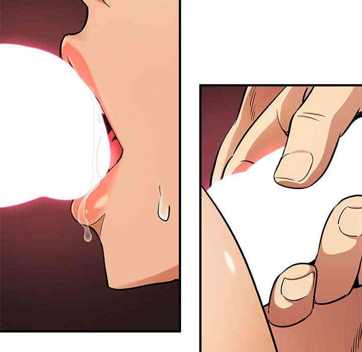 闯入我们家的H先生