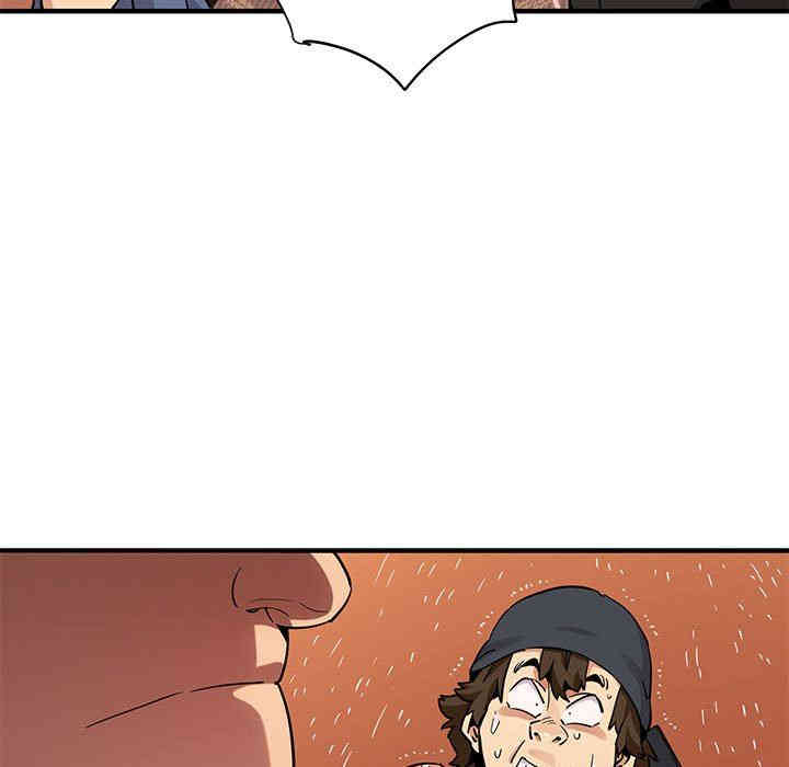 闯入我们家的H先生