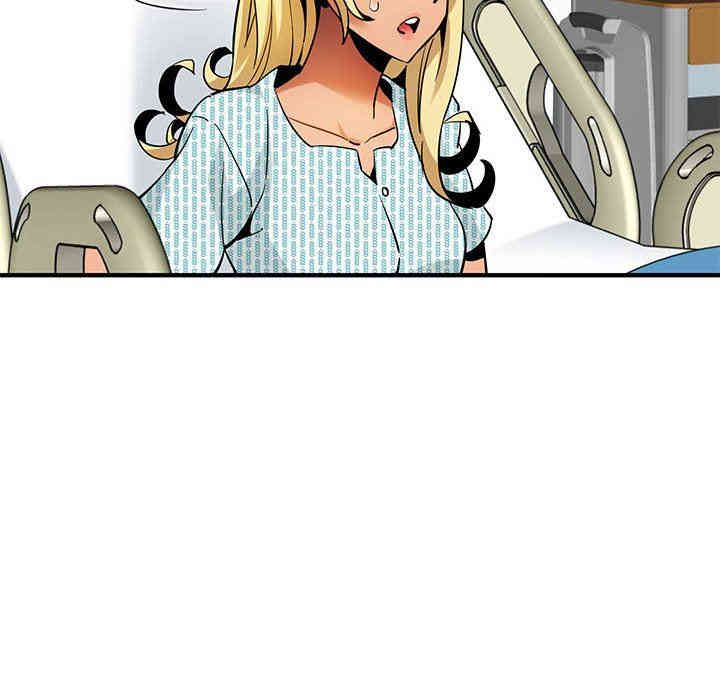 闯入我们家的H先生