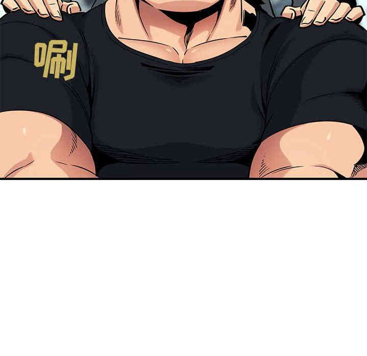 闯入我们家的H先生