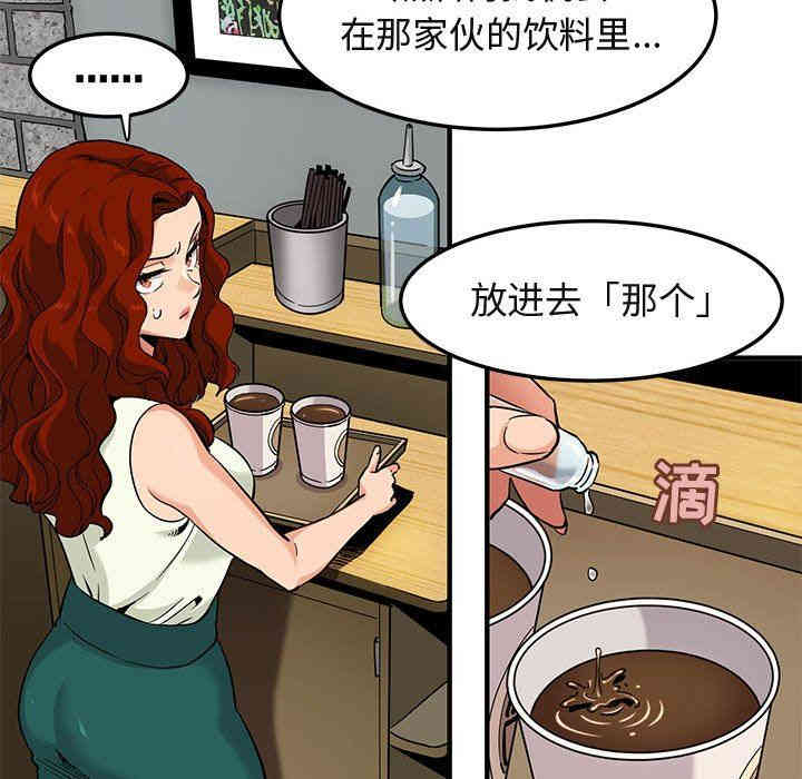 闯入我们家的H先生