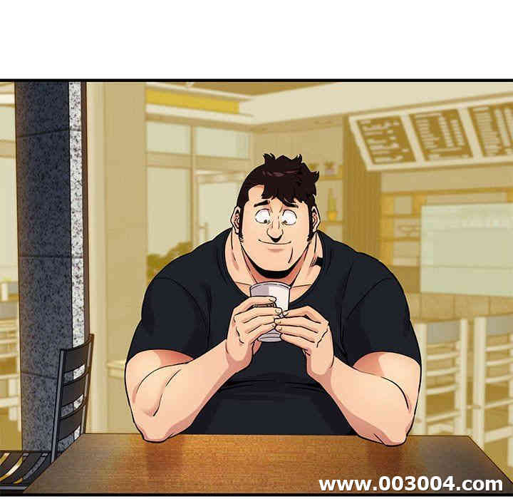 闯入我们家的H先生