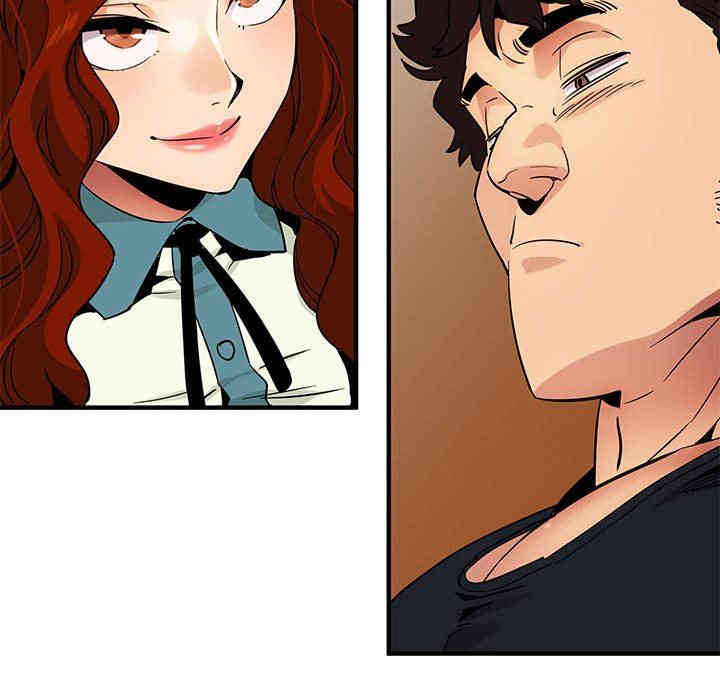 闯入我们家的H先生