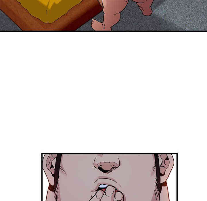 闯入我们家的H先生