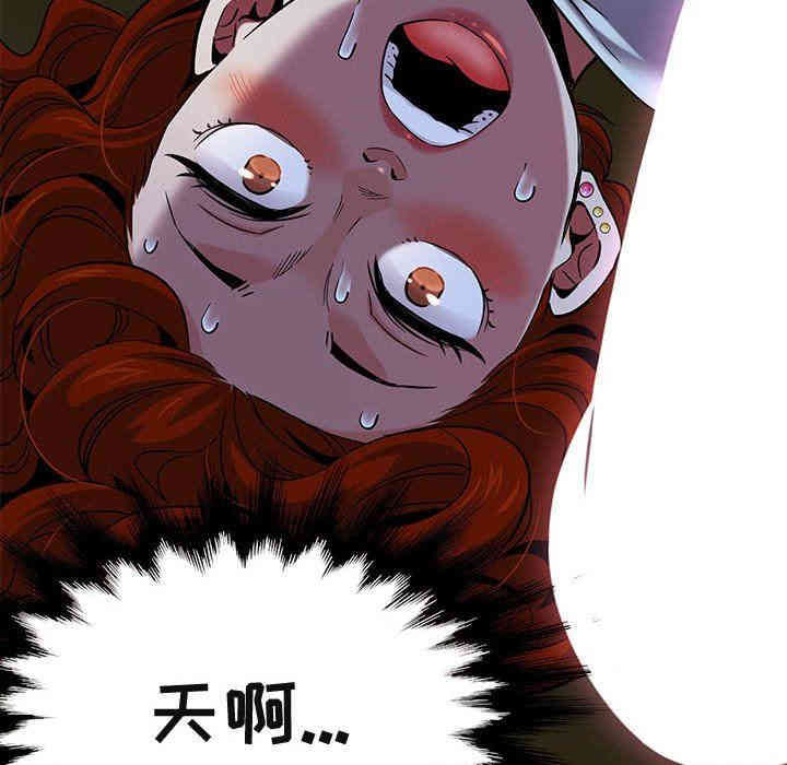 闯入我们家的H先生