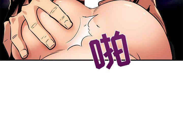 闯入我们家的H先生