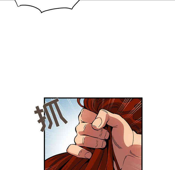 闯入我们家的H先生