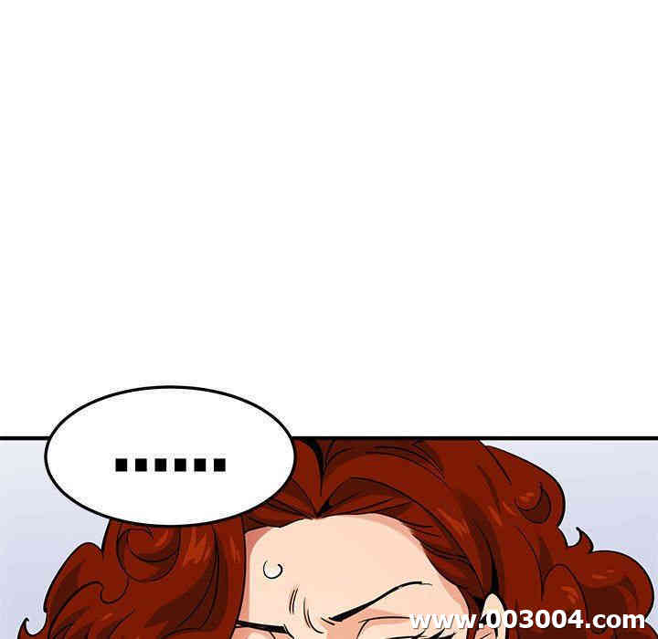 闯入我们家的H先生