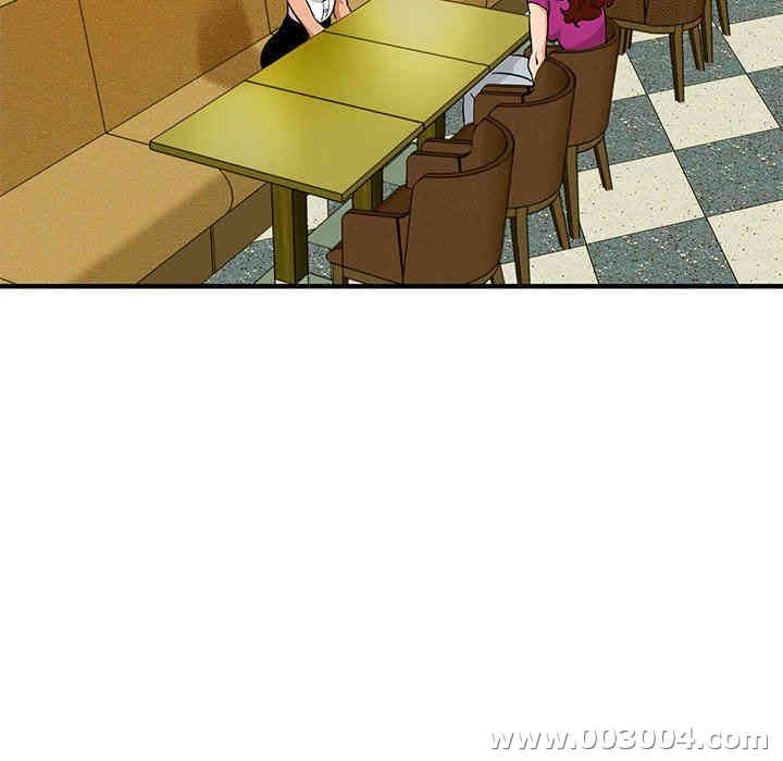 闯入我们家的H先生