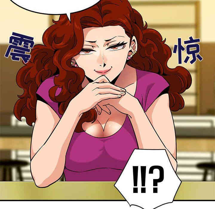 闯入我们家的H先生