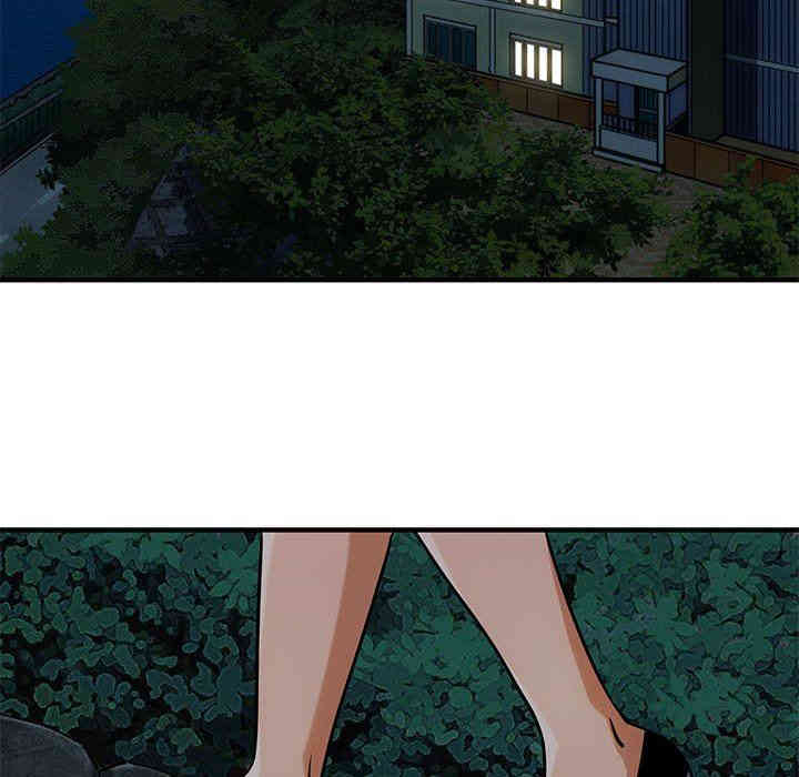 闯入我们家的H先生