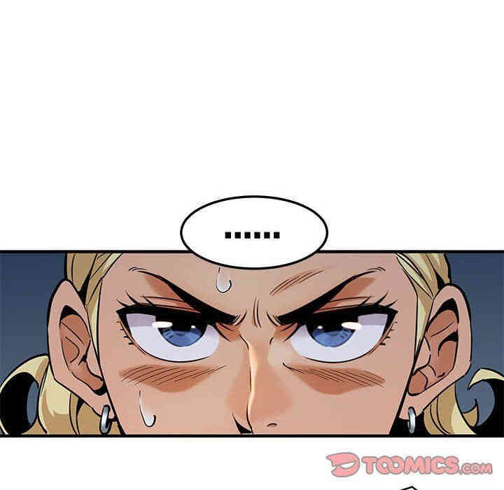 闯入我们家的H先生