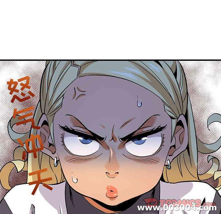 闯入我们家的H先生