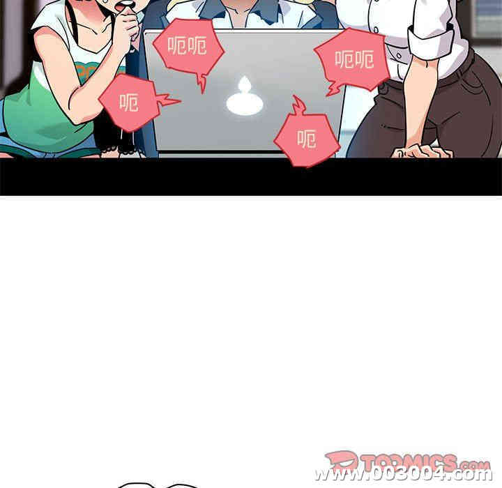 闯入我们家的H先生